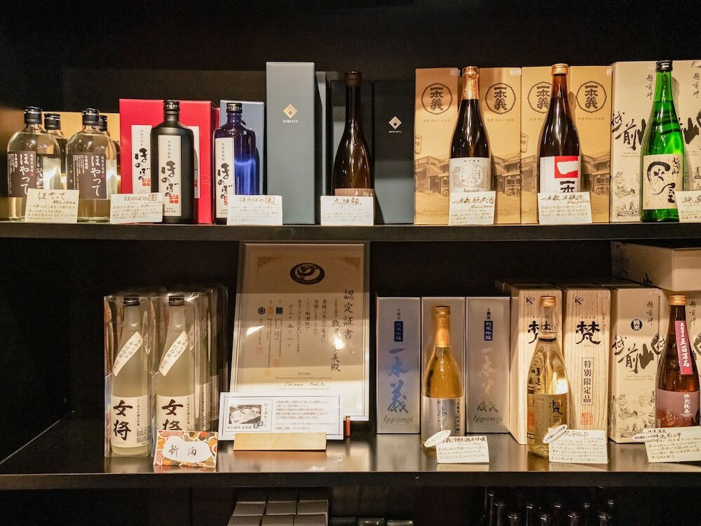 ギフト ショップ