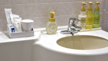 バスルームの設備 / 20