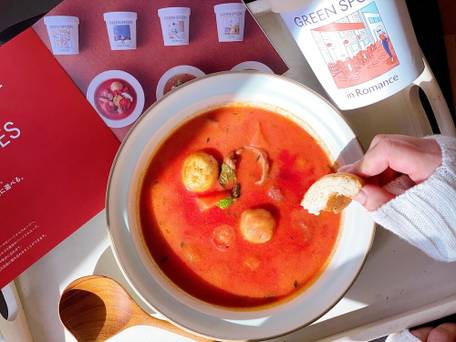 高濃度炭酸泉 茜草の湯 スーパーホテルPremier赤坂 / 4