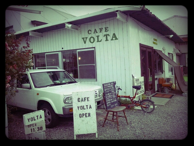 「CAFE VOLTA」 外観 25219985 