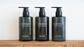 デラックス1ベッドルームヴィラ 露天風呂付き 愛犬不可 禁煙