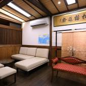 上林温泉 塵表閣 本店（長野県 旅館） / 2