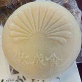 牧成舎(ボクセイシャ)