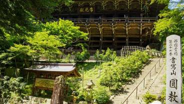 観光スポット / 10