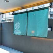 Tabist GROOVE KYOTO OKOSHIYASU(京都府 ビジネスホテル) / 5