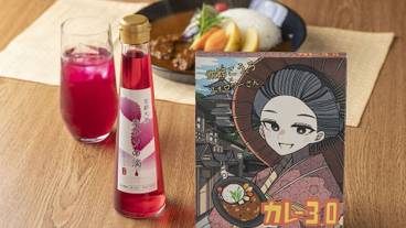 ギフト ショップ / 8