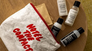 ベーシック ツインルーム (2F)