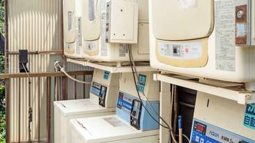 ランドリー ルーム / 15