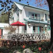 温泉ペンション 花さき山（群馬県 ペンション） / 5