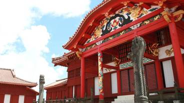 観光スポット / 7