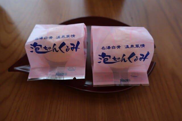 オリジナルお菓子を
旅のお土産に
 / 2