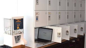 セーフティボックス / 8