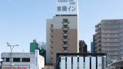 東横イン静岡藤枝駅北口