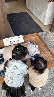 ne__stagram2さんの写真 / 1