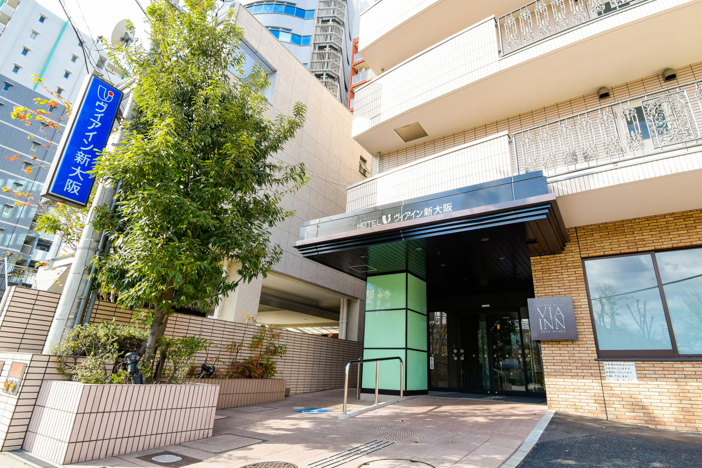 朝から関西グルメを味わえるホテル4273862