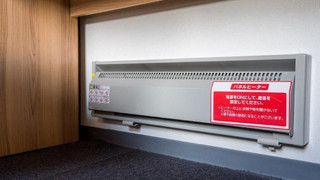 お部屋タイプお任せ 禁煙