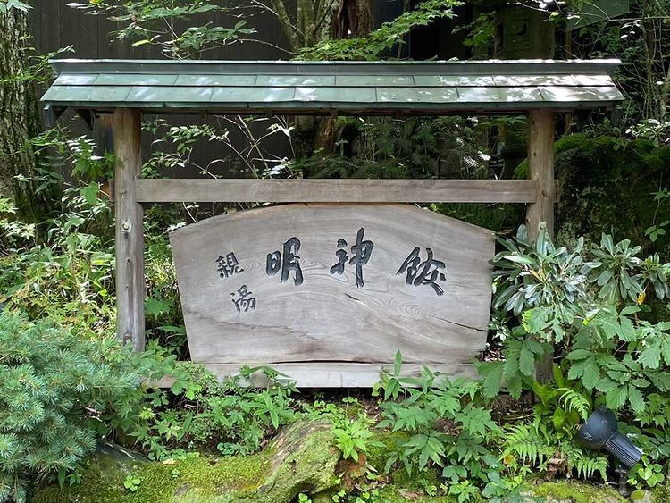 coron.810さんの写真 / 1