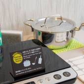 東急ステイ札幌大通(北海道 シティホテル) / 4