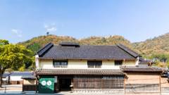 竹田城 城下町 ホテル EN（えん）