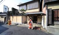 京料理・京の宿 坂の上（キョウリョウリ キョウノヤド サカノウエ）