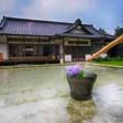 別邸 向日葵