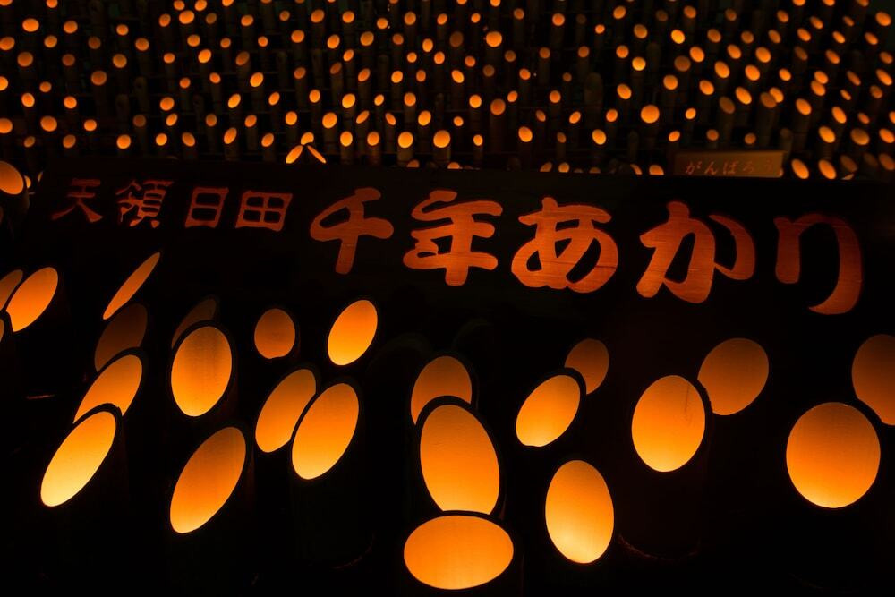 施設からの眺望