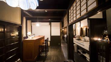 客室内のダイニングエリア / 13