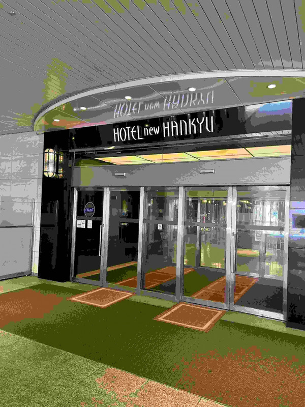 リムジンバス乗り場側のファサード