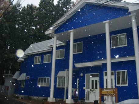 ペンション シエル / 2