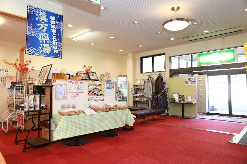 ギフト ショップ