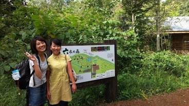 観光スポット / 13