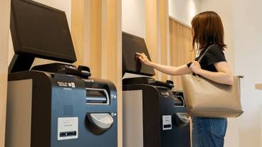 チェックイン / チェックアウト キオスク / 1