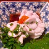 須崎屋台かじしか（スザキヤタイカジシカ）