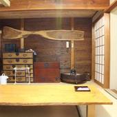 滝見温泉 滝見の家（長野県 旅館） / 4