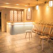 ホテル 松竹雲（京都府 シティホテル） / 2