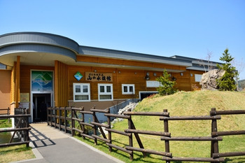 2．北の大地の水族館（山の水族館）／留辺蘂町2980533