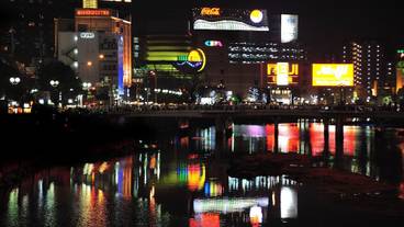 観光スポット / 1