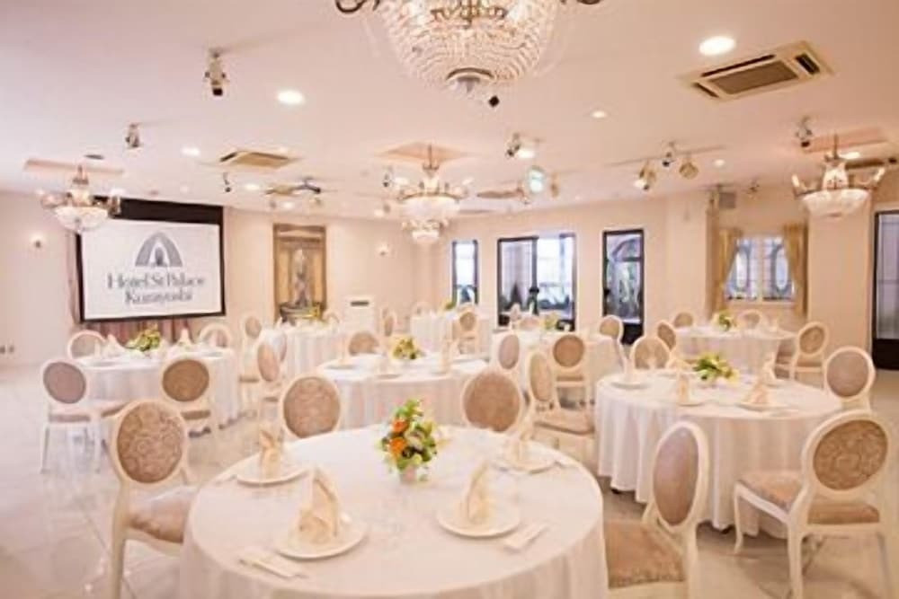 屋内結婚式場