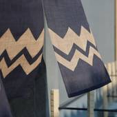 yubune（広島県 旅館） / 5