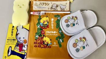 客室の設備とサービス / 15