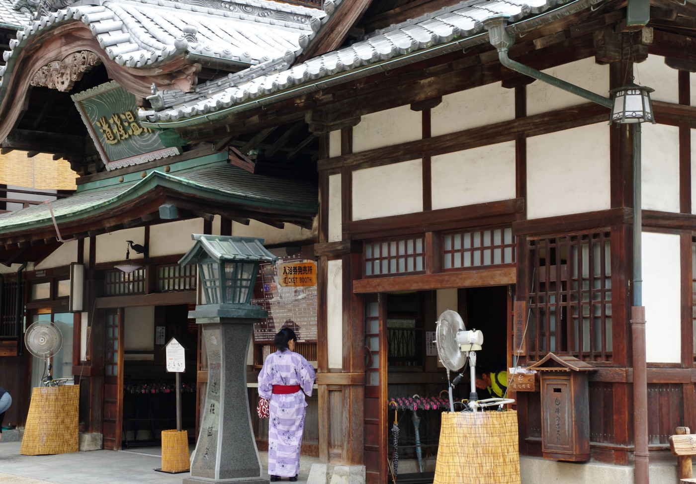 道後温泉本館（愛媛県松山市）
