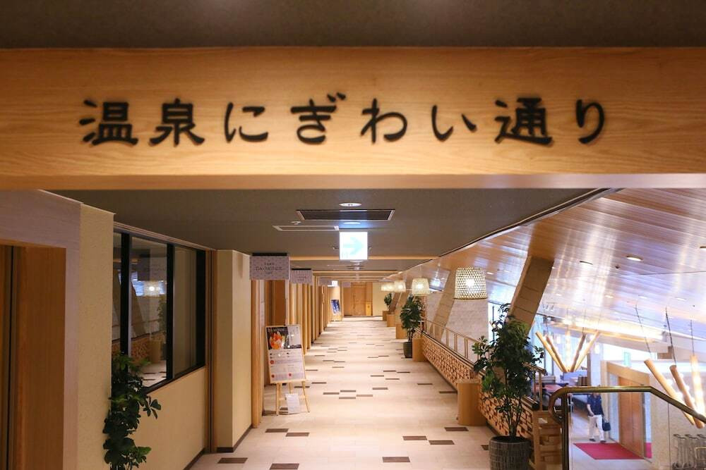 “館内の温泉街”へぶらり、あったか散策♪3390641
