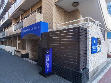 ホテルマイステイズ上野 稲荷町 / 5