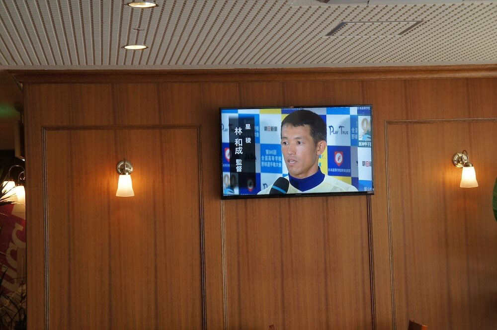 内装