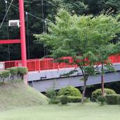 花巻温泉郷 新鉛温泉 結びの宿 愛隣館（岩手県 旅館） / 3