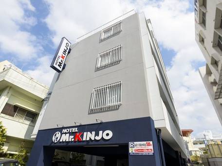 Mr.KINJO in MATSUO / 4