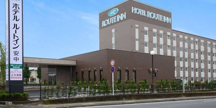 ホテルルートイン安中(群馬県 ビジネスホテル) / 1