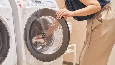 ランドリー ルーム / 14