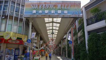 子供用の遊び場 - 屋外 / 5