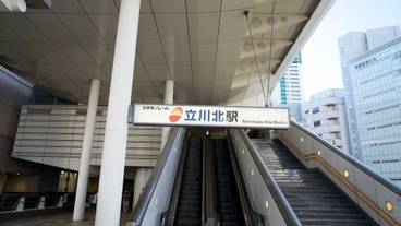 施設からの眺望 / 13